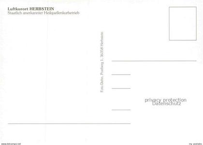 Herbstein Vogelsbergkreis Hessen Rathaus Ev Kirche mit Ostturm Lebensspirale MHD