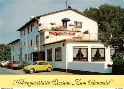 Hummetroth Odenwald Hoehengaststaette Pension Zum Odenwald