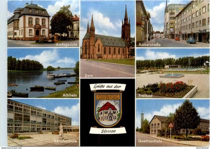 Lampertheim - Hessen, div. Bilder