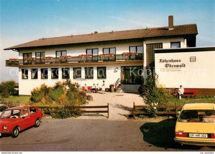 Neunkirchen Odenwald Cafe Restaurant Hoehenhaus Odenwald
