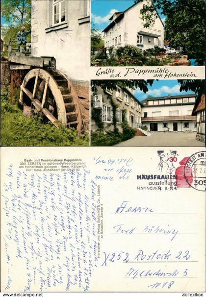 Ansichtskarte Zersen-Hessisch Oldendorf Gast- und Pensionshaus Pappmühle 1975