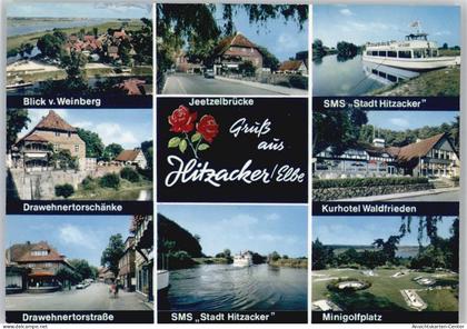50970589 - Hitzacker (Elbe)