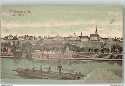 13961579 - Hochheim am Main