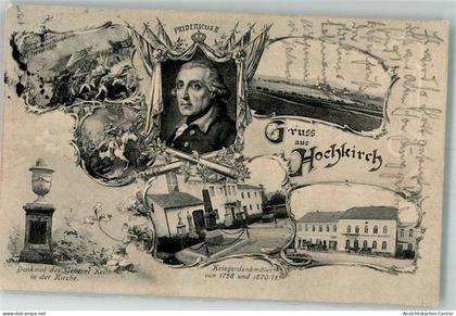 13534646 - Hochkirch