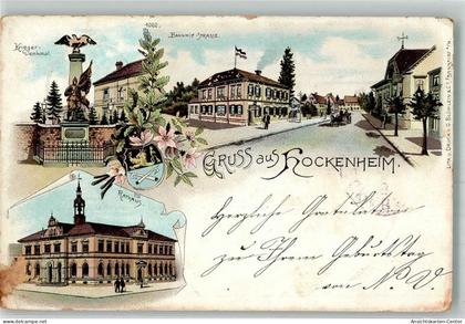 13571577 - Hockenheim