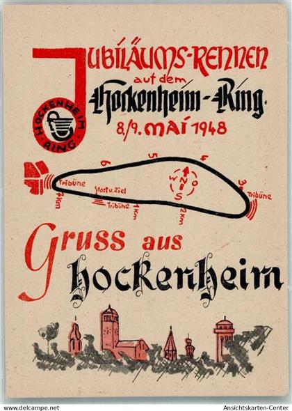 13575804 - Hockenheim