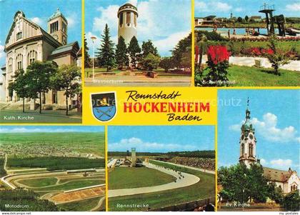 Hockenheim Kath Kirche Wasserturm Schwimmbad Motodrom Rennstrecke Ev Kirche