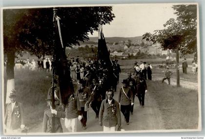 13558142 - Hoehr-Grenzhausen