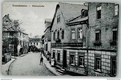 13582504 - Hoehr-Grenzhausen