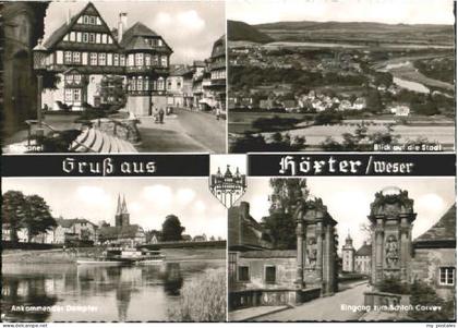 Hoexter Weser Hoexter  ungelaufen ca. 1965