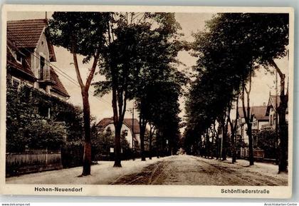 13574888 - Hohen Neuendorf