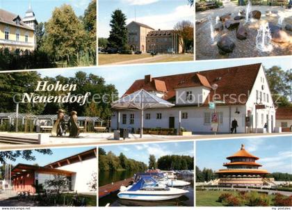 Hohen Neuendorf Laenderinstitut fuer Bienenkunde Rathaus Brunnen Bahnhofsplatz S