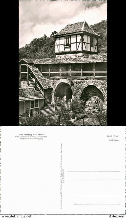 Homberg (Efze) Fachwerkkleinod Kurhessen Pförtchen mit Wehrgang 1965