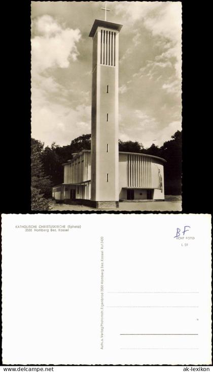 Homberg (Efze) KATHOLISCHE CHRISTUSKIRCHE (Epheta) Homberg Bez. Kassel 1960