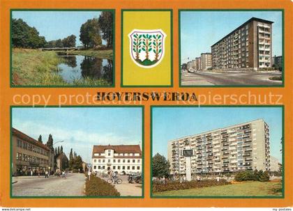 Hoyerswerda Elsterbruecke Wilhelm Pieck Strasse Rathaus Zentrum