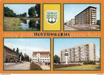 Hoyerswerda Elsterbruecke Wilhelm Pieck Strasse Rathaus Zentrum