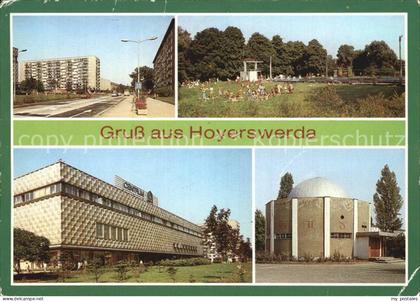 Hoyerswerda Wilhelm-Pieck-Strasse Freibad Planetarium