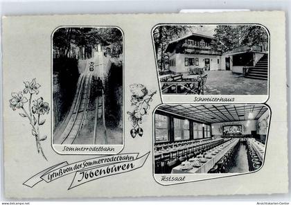 50838757 - Ibbenbueren