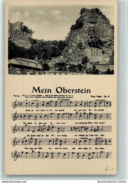 13110539 - Idar-Oberstein