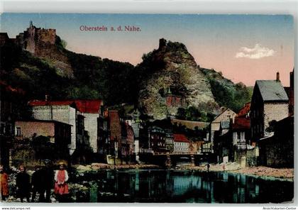 52255379 - Idar-Oberstein