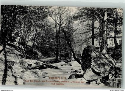 39607405 - Ilsenburg