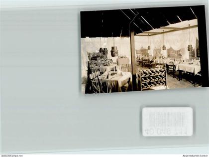 40049711 - Ingelheim am Rhein