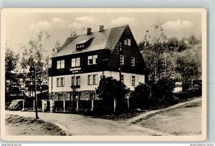 10347475 - Joehstadt