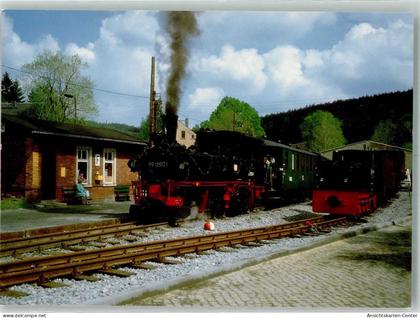 39936224 - Joehstadt