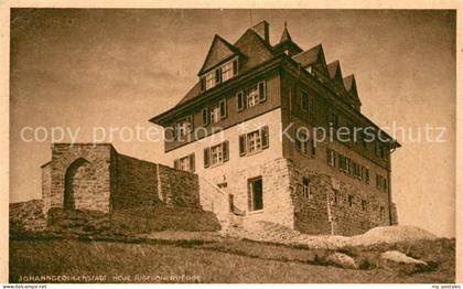 Johanngeorgenstadt Jugendherberge