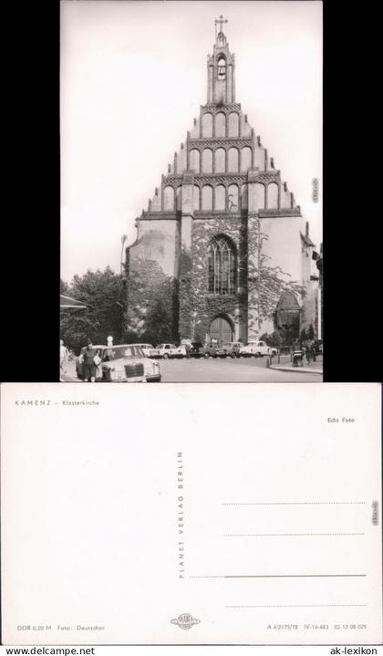 Kamenz Kamjenc Klosterkirche Kamenz Foto Ansichtskarte  1978
