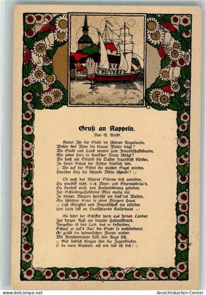 13560258 - Kappeln , Schlei