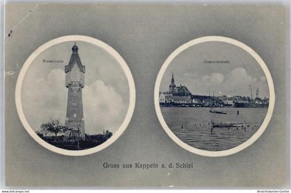 51183867 - Kappeln , Schlei