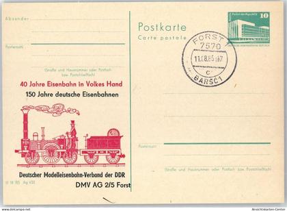 51298836 - Forst , Baden