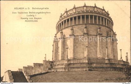 Kelheim Befreiungshalle