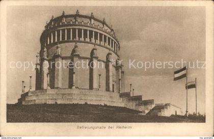 Kelheim Befreiungshalle