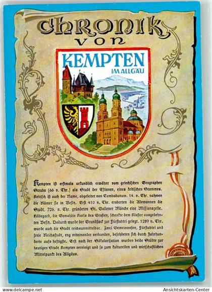 39258690 - Kempten Allgaeu