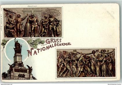 10626990 - Niederwald , Jagdschloss