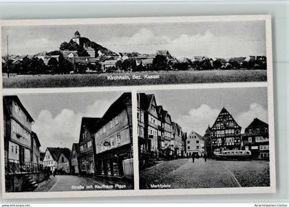 13044243 - Kirchhain