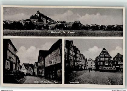 39220356 - Kirchhain