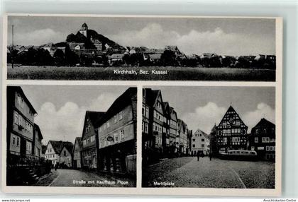39313816 - Kirchhain