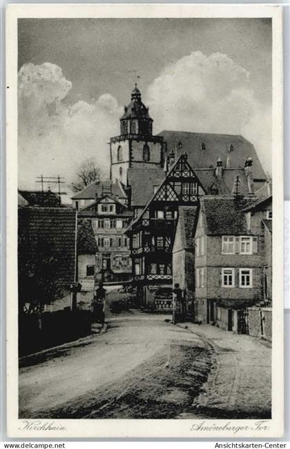 50518422 - Kirchhain