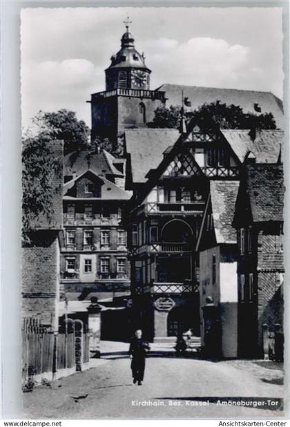 50552550 - Kirchhain