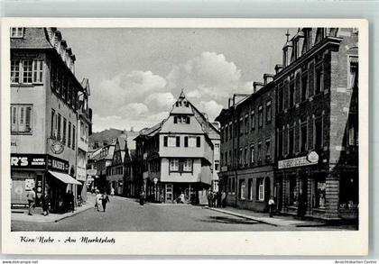 10258520 - Kirn , Nahe