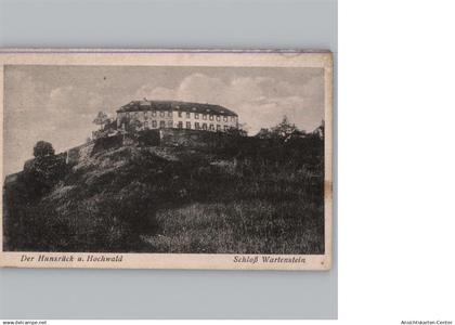 50308413 - Kirn , Nahe