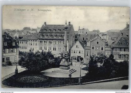50387845 - Kitzingen