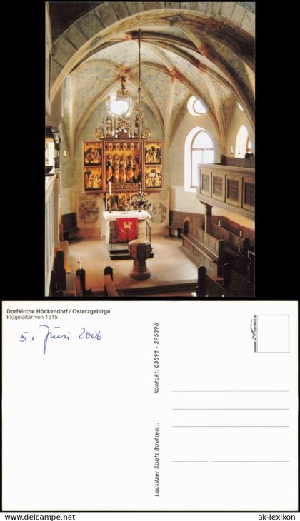 Höckendorf Klingenberg Sachsen Dorfkirche Höckendorf Osterzgebirge Innen  2006