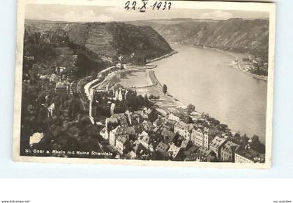 Koblenz Rhein Koblenz St. Goar