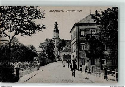 13513564 - Koenigsbrueck