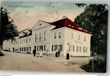 13580512 - Koenigsbrueck