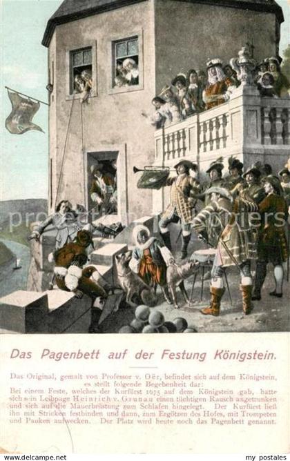 Koenigstein Saechsische Schweiz Das Pagenbett Festung Koenigstein